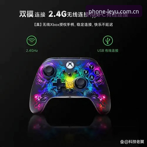 揭秘乐鱼官网注册2026最新版本背后的技术革新与用户体验真相